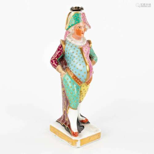 JACOB-PETIT (1796-1868) a perfume bottle in the shape of a h...