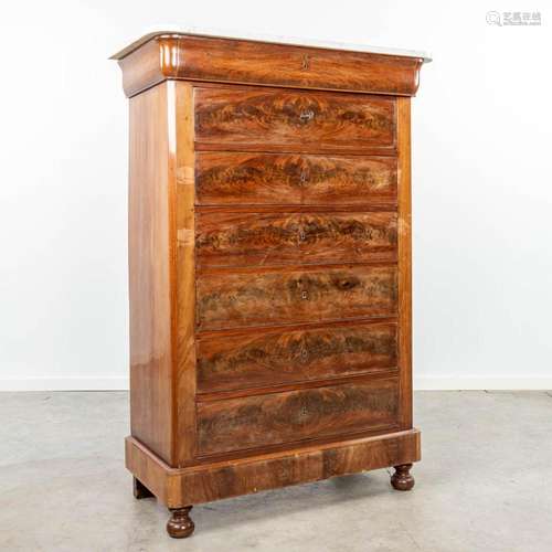 A 7-drawer cabinet made in Louis Philippe style and finished...