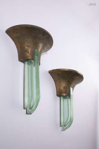 Fontana Arte - Two wall lamps