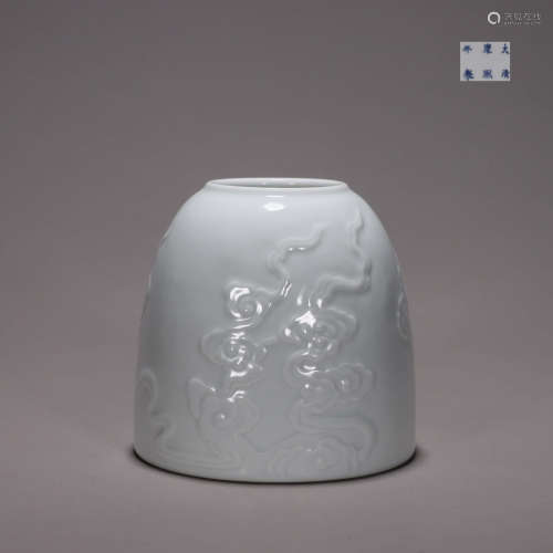 A white glazed cloud porcelain water pot