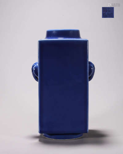 A deep blue glazed porcelain zun with elephant head-shaped e...