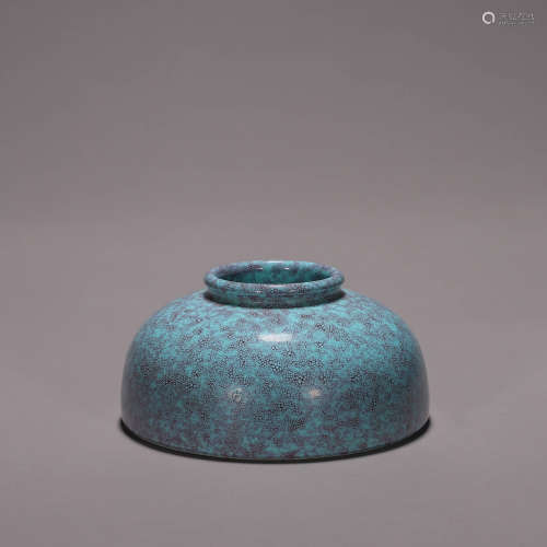 A Jun kiln glazed porcelain water pot