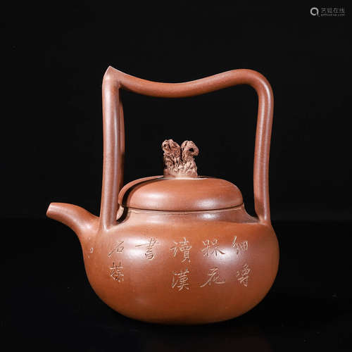 A zisha ceramic loop-handled pot