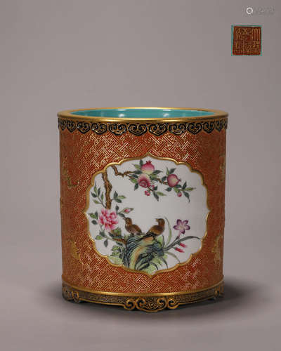 A famille rose bird and flower porcelain brush pot