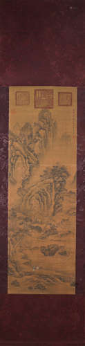 A Chinese landscape painting, Licheng mark