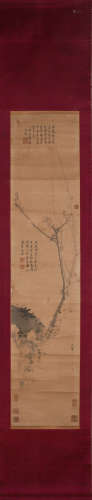 A Chinese plum blossom painting, Wangmian mark