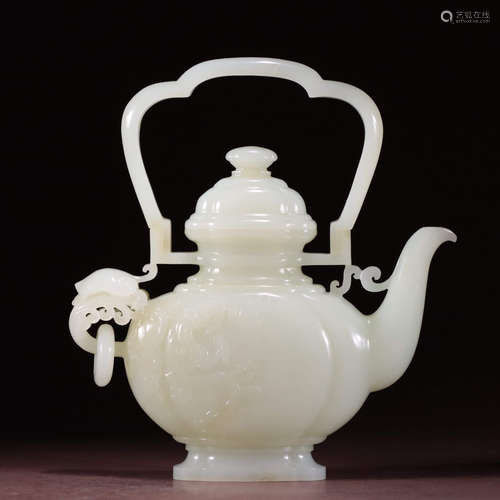 A Hetian jade loop-handled pot