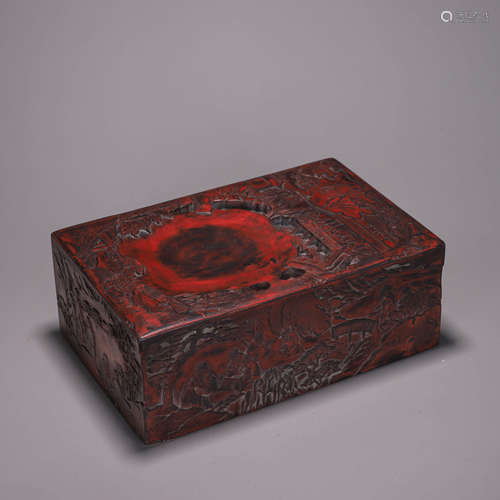 A landscape cinnabar inkstone