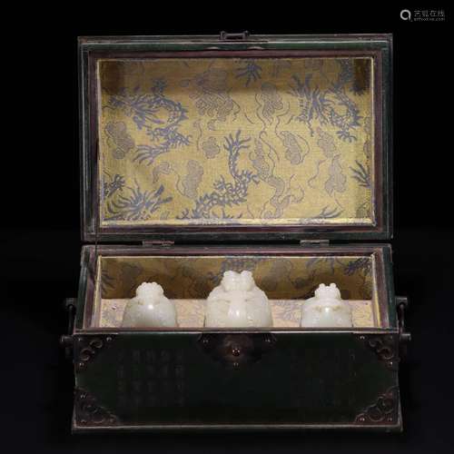 A set of white jade seals with Hetian jasper box