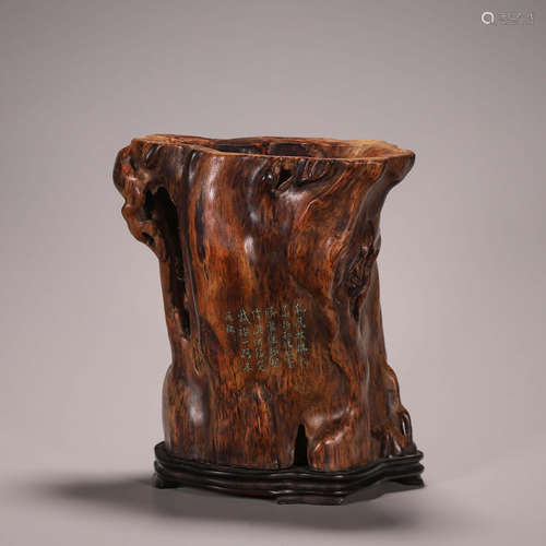 An inscribed fragrant rosewood bamboo brush pot