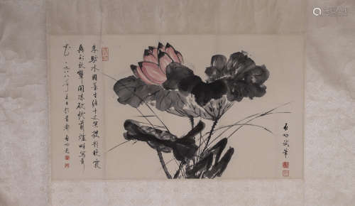A Chinese lotus painting, Qigong mark