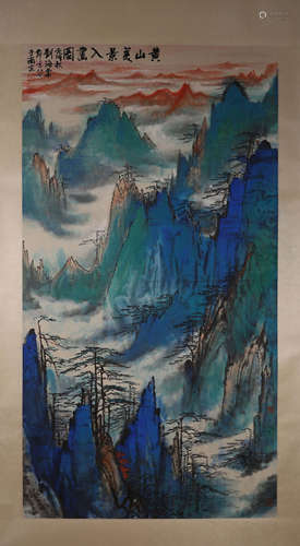 A Chinese landscape painting, Liu Haisu mark