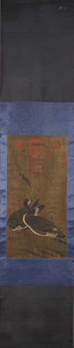 A Chinese bird-and-flower painting, Cuibai mark