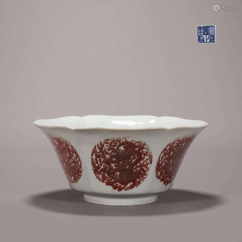 An underglaze red dragon porcelain bowl