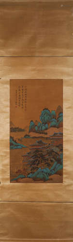 A Chinese landscape painting, Wen Zhengming mark