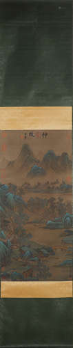 A Chinese landscape painting, Chouying mark