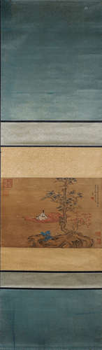 A Chinese figure painting, Nizan mark