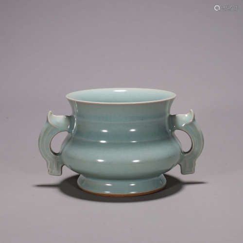 A Longquan kiln porcelain double-eared censer