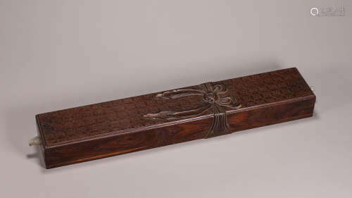 An inscribed rosewood box