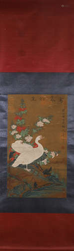 A Chinese goose painting, Sog Huizong mark