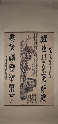 A Chinese plum blossom painting, Wu Changshuo mark