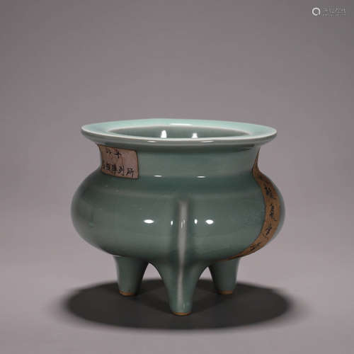 A Longquan kiln porcelain three-legged pot