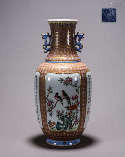 An inscribed famille rose flower and bird porcelain vase