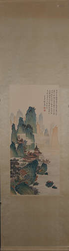 A Chinese landscape painting, Puru mark