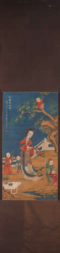 A Chinese figure painting, Lengmei mark