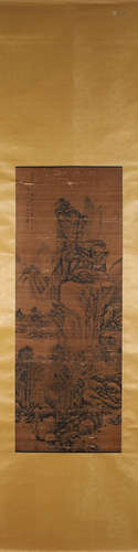 A Chinese landscape painting, Wanghui mark