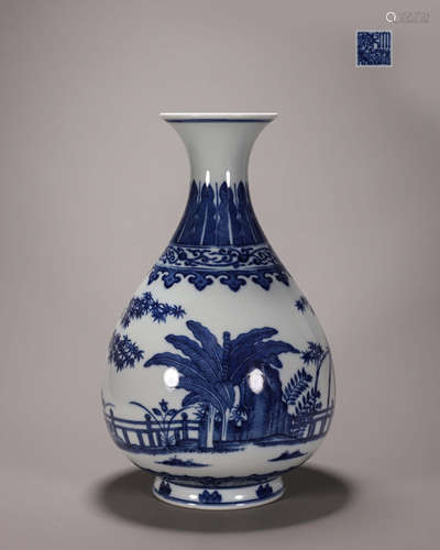 A blue and white stone and flower porcelain yuhuchunping