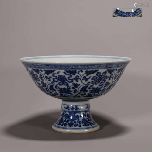 A blue and white porcelain stem cup