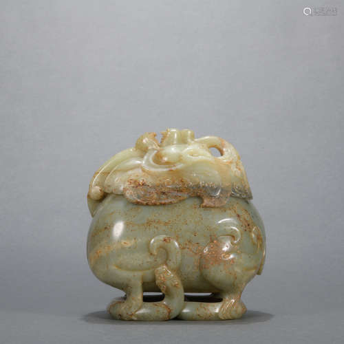 A jade 'beast' censer