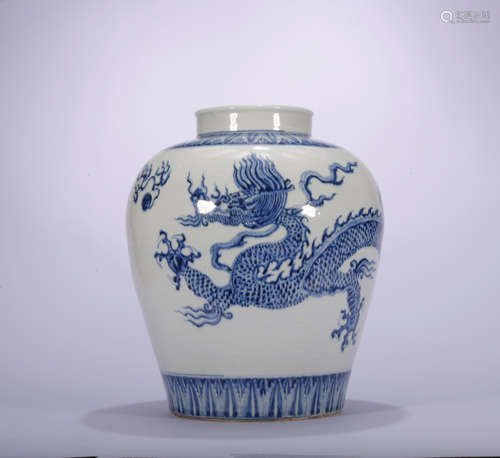 A blue and white 'dragon' jar