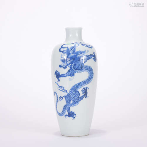 A blue and white 'dragon' vase