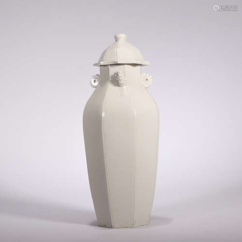 A white glazed vase and cover