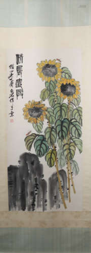 A Qi baishi's Sunflower painting