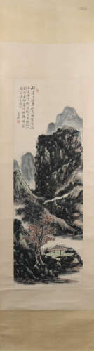 A Huang binhong's landscape painting