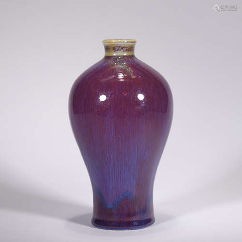 A flambe glazed vase