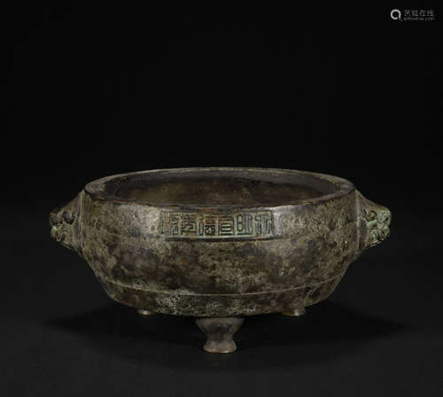 A bronze censer