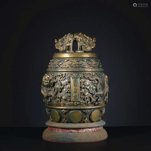 A bronze 'dragon' censer