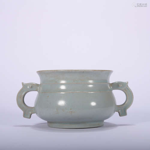 A Long quan kiln censer