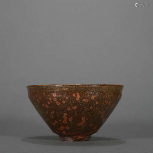 A Jian kiln cup