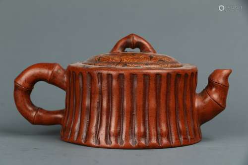 Chinese Zisha Teapot