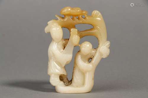 Hetian Jade Ornament