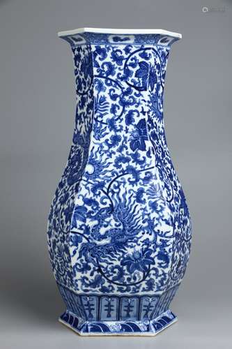 Chinese Blue-and-white Zun Vessel