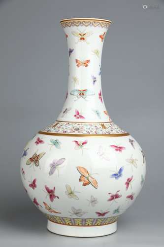 Chinese Famille Rose Globular Vase