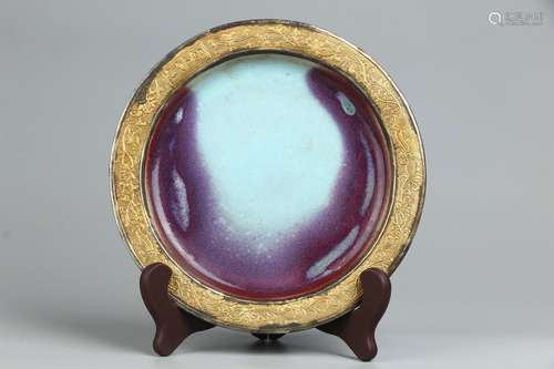 Chinese Gilt Silver Plate