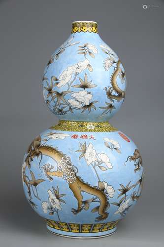 Chinese Gourd-shaped Vase