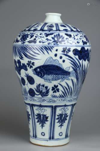 Blue-and-white Porcelain Vase
